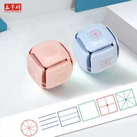 印章用品;手账印章;文具套装