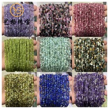 4*6mm��Ȼˮ����ʯɢ�� diy��朲�Ҏ�t��ʯ�Ʒ������Ʒ���l