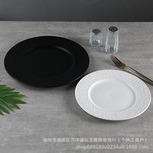 ���W�߼����s�ڰ��մɲ;�ʯ�y������ɫ�͏dɳ���Pƽ�P����ţ�űP