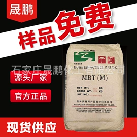 钛白粉;促进剂;氧化锌