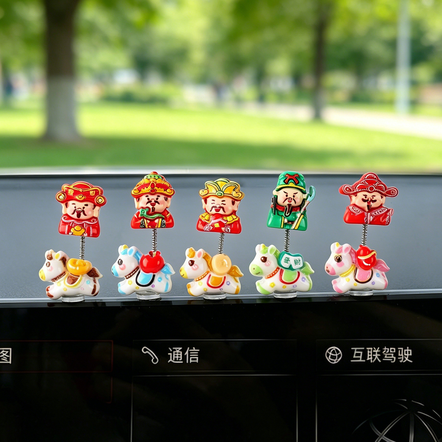 2026 nuevos cinco caminos de la fortuna adornos de automóviles de escritorio de oficina montados en automóviles Zhongtongtai decoración suministros de automóviles eléctricos