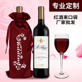 吊床;绒布袋;涤纶布袋