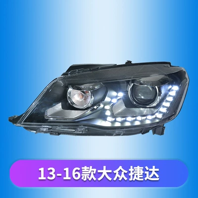Jetta Headlight Assembly 13-16 Models Volkswagen Jetta Modified Lens Xenon Lights Led Headlights Led Daytime Running Lights