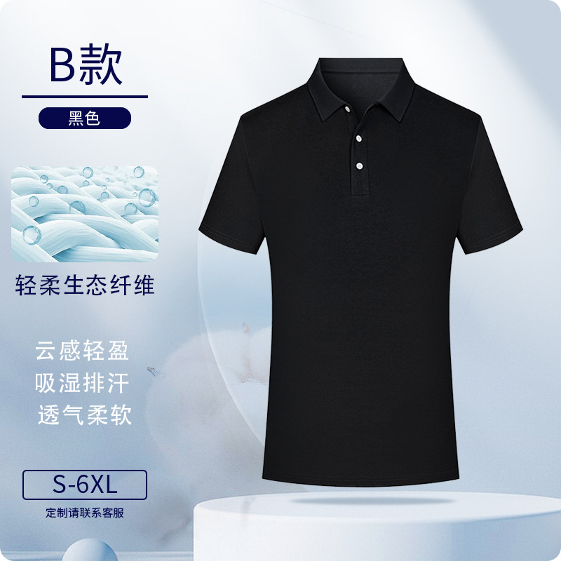 Camisas de polo personalizadas eco-fibra ropa de trabajo logotipo impresa ropa de trabajo de manga corta personalizada ropa de trabajo bordado personalizado