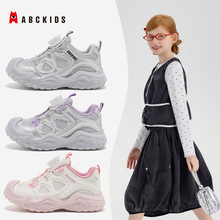 ABC kids2025�＾�¿��\��Ь��ͯ͸����ЬŮͯ�r�аٴ����e�ϵ�Ь