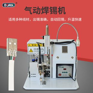 ���ԄӺ��a�C�c���CPCB��·��LED�������a�O�亸��������a�C��
