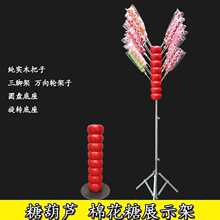 ���u���Ǻ��Jչʾ���Ǻ��J�ݰ����Ǯ�չʾ���Ǻ��J�[�����߼Ӵְ�
