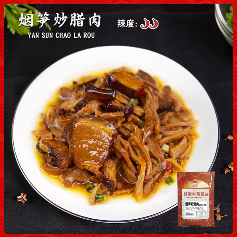 [담배죽순볶음-중간매운맛] 160g*10팩