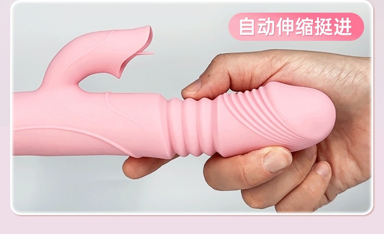 G-Spot Vibrator with Telescopic Adjustment, Rechargeable Silicone Design, Red — detail image 15