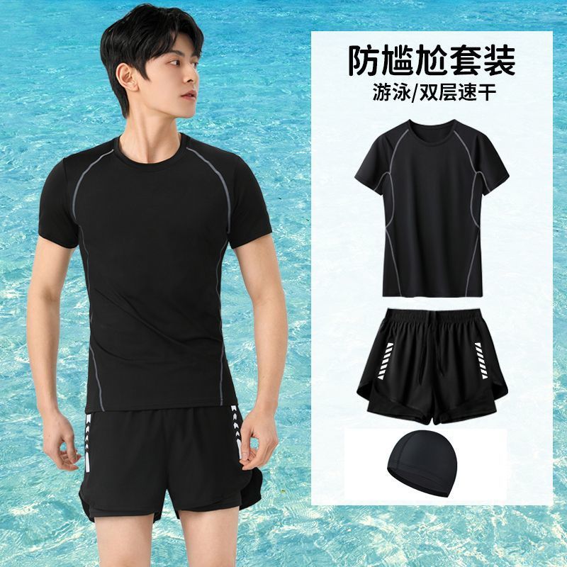 水着メンズスーツメンズ大きいサイズ水泳パンツ温泉トップスメンズ水泳パンツ恥ずかしい水泳用品一式セット|undefined