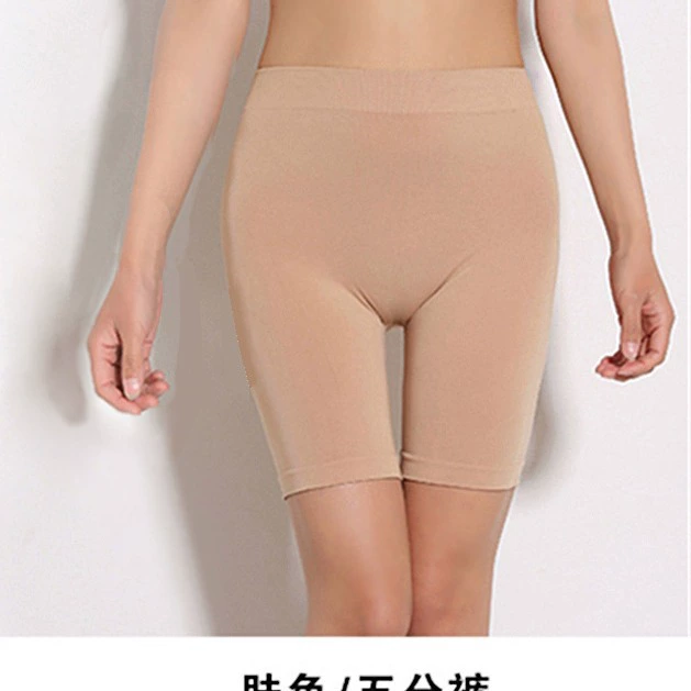 Elastic safe trousers, leggings, pants, (Physicals)