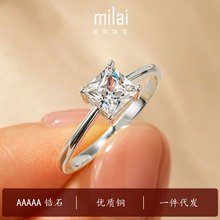 ֱ�����u�׺η����OӋ�ʯ��ָŮ�p�ݷ�Īɣʯ������~��ָ���l