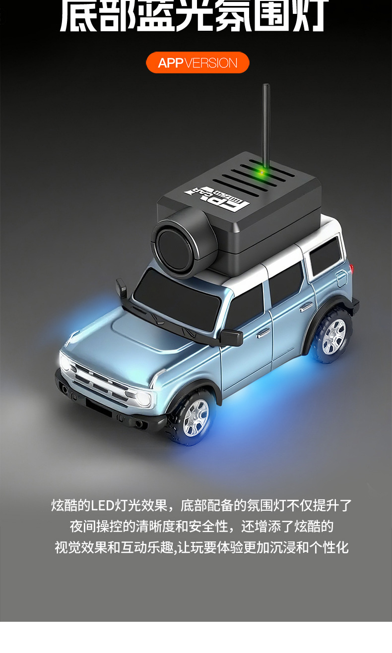 6405-06c淘宝版（中文）_14