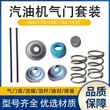 ���͙C���T���b168/170/188/192Fˮ�ø��^���T���ñ픗U�ͷ⏗��