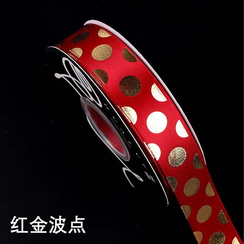 Materiales de embalaje para flores, suministros al por mayor para floristerías, arte floral, ramos, bricolaje, envoltura de flores, lazos, cintas para letras, cintas de seda