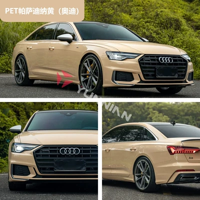 Auto Color Change Film Body Film Car Color Changing Film - pet-pasadena-yellow-audi-15216m