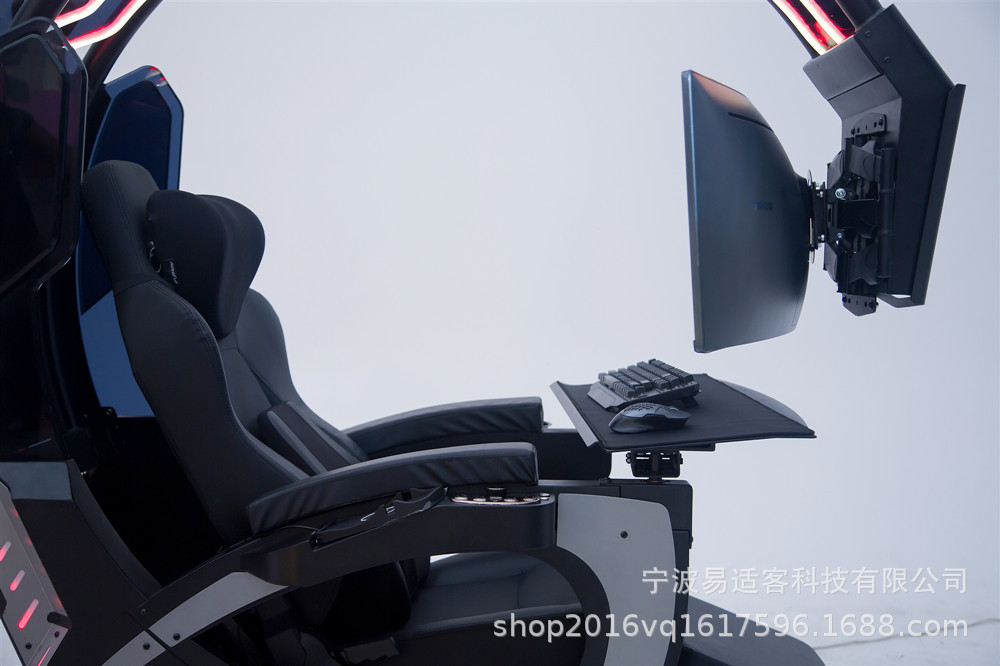 艾希电脑座舱