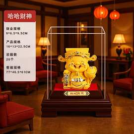 绒沙金飘带金财神摆件财源广进财神工艺品摆件商务开业礼品