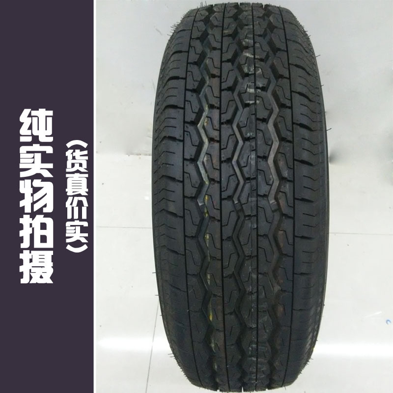 New stock car tire 175/185/195/205/215/225/235/70/75R14R15C