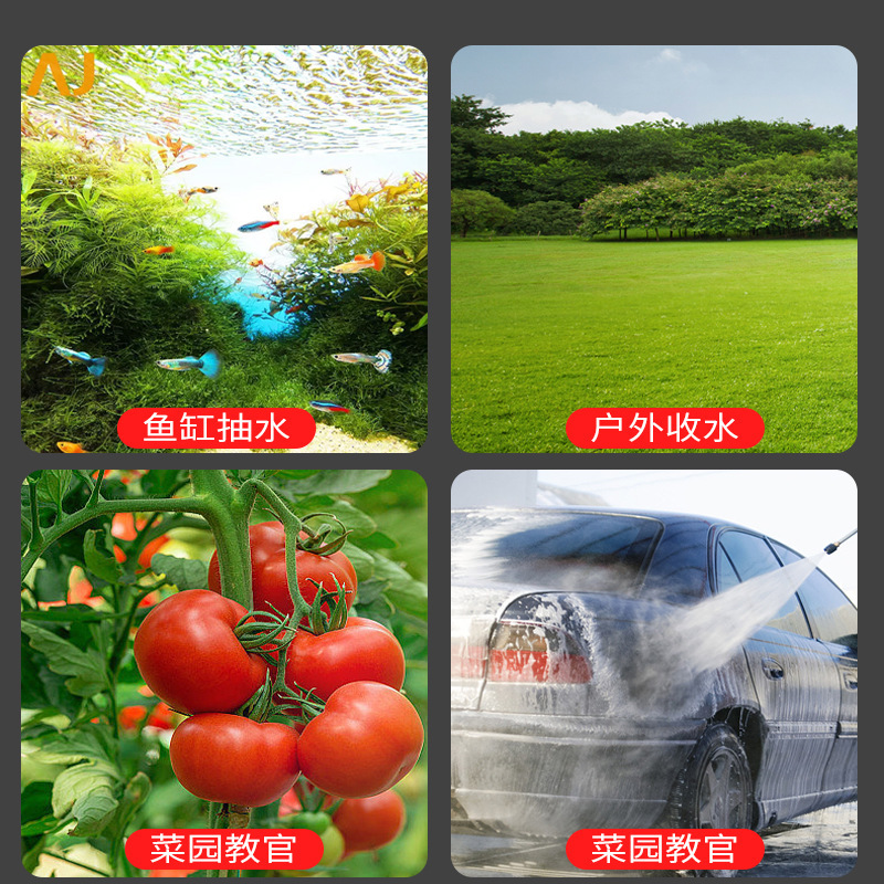 Taladro eléctrico bomba de agua hogar pequeño mini tanque de peces bomba de agua Conversión de pozo riego absorción de agua sobrealimentado vacío ninguno