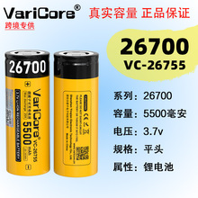 VariCore VC-26755 �ɳ����5500����3.7V����늄ӹ���늳�