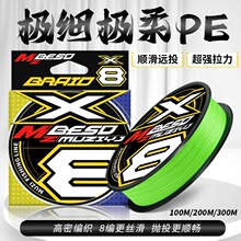 ľ�Ӹ߶�8��pe��·���~�������R����ɫ�hͶ������ܛ혻�������