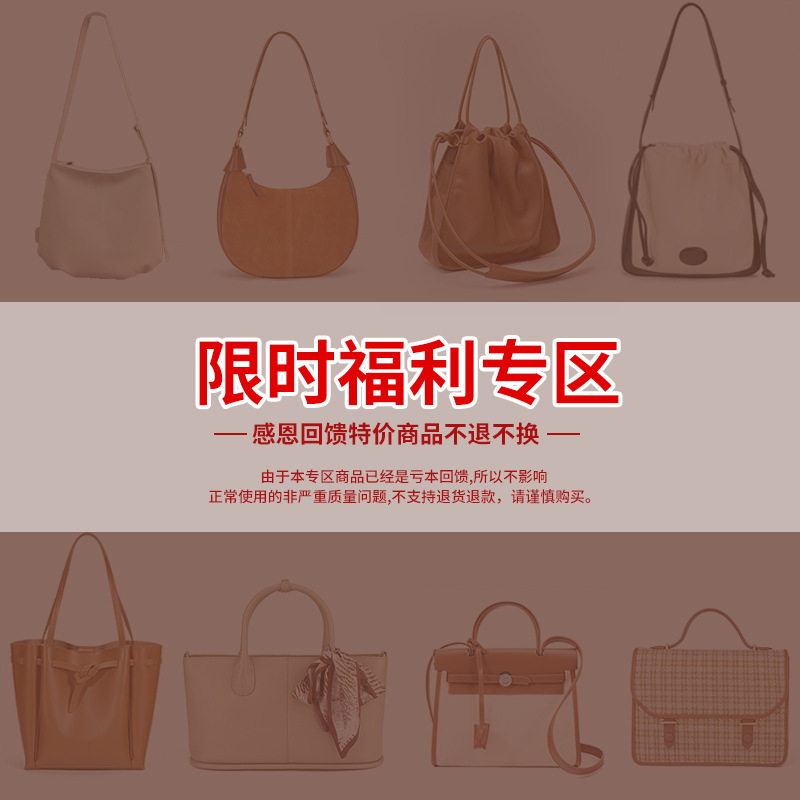 2026 New Model Special Clearance Genuine Leather Women's Bag, Single Shoulder Crossbody Small Square Bag, Fashionable Trendy Underarm Handbag for Women