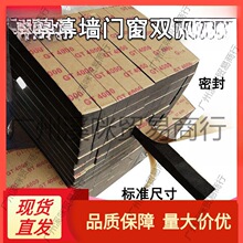 Ļ���p���z�l�����z�N���_�T����p϶��ˮ���d�z������ճ��ꖹⷿ