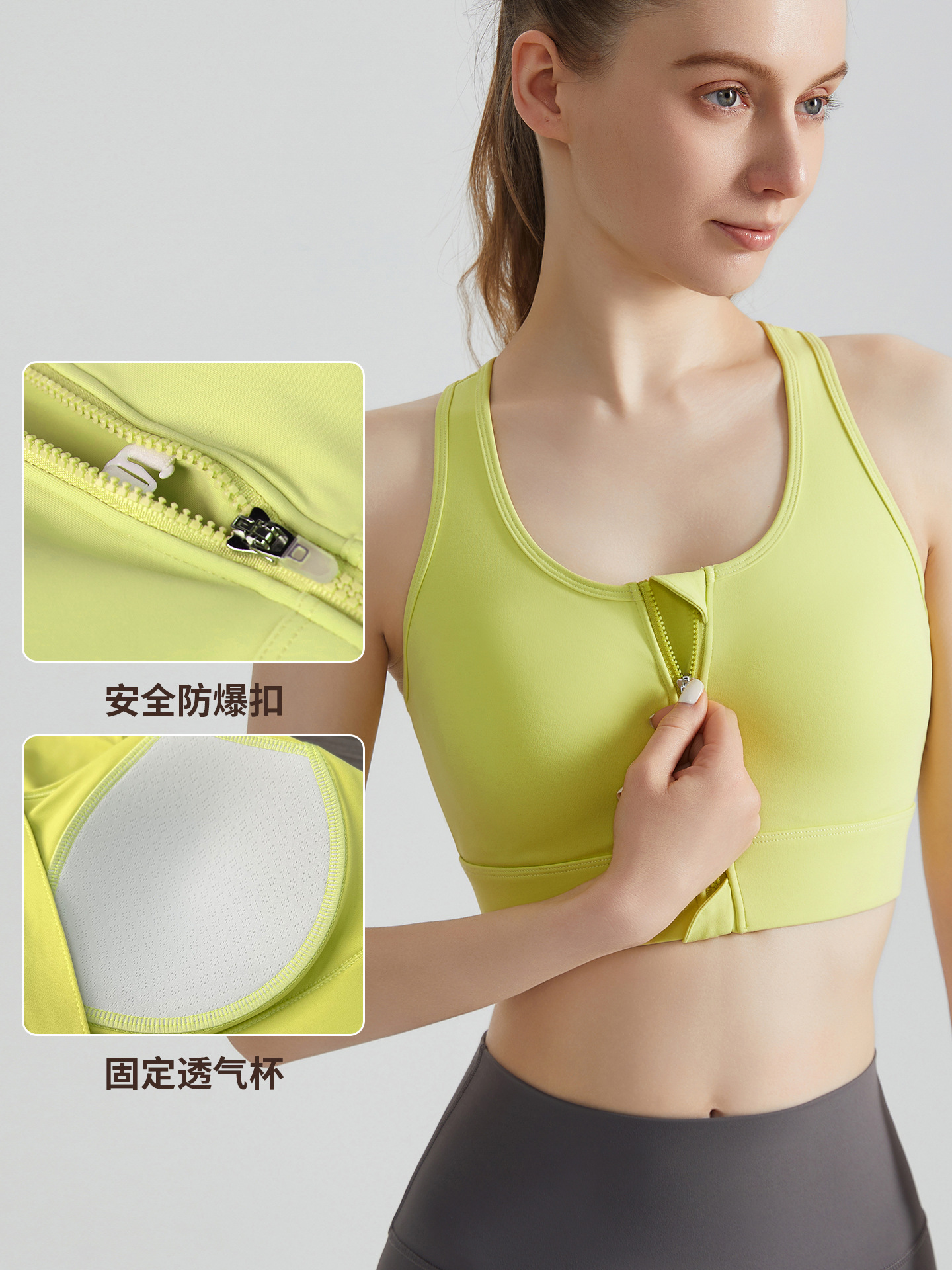 Chaleco deportivo de yoga Weiman para mujer, con copa integrada para fitness, ropa exterior, espalda deportiva, espalda hermosa, cobertura lateral de los senos, sujetador deportivo con cremallera frontal