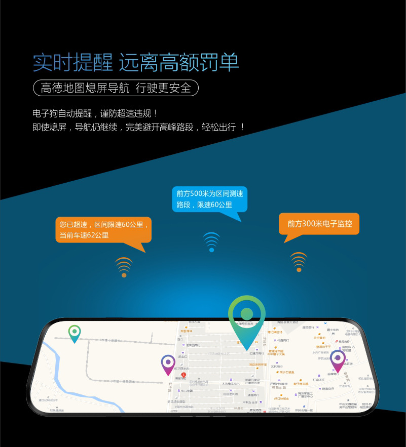 Dashcam with streaming full-screen HD 1080P, dual front and rear cameras, 4G full network connectivity, AR smart rearview mirror