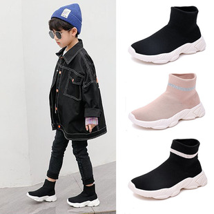 Children's Socks Shoes 2025 Spring and Autumn New Children's Shoes Boys Fly Knit Shoes Girls Princess Boots Student Shoes British Style