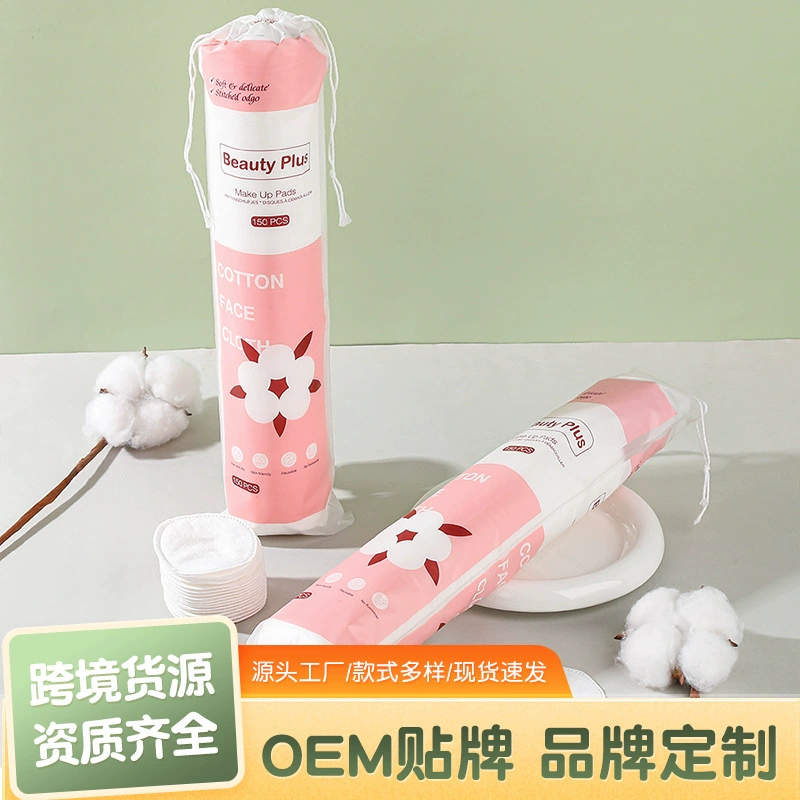 Small handheld umbrella, gradient, sun protection, UV protection, wholesale