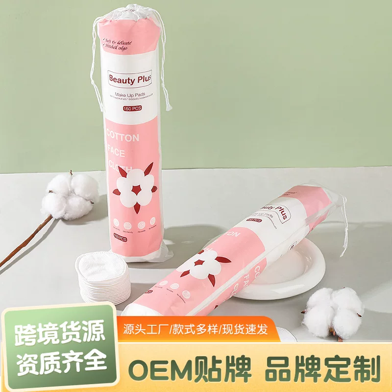 Small handheld umbrella, gradient, sun protection, UV protection, wholesale