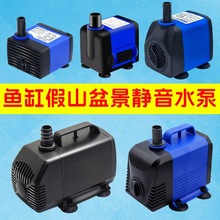 ɽ~辰ˮˮ؇Ȫѭh^VС~سˮˮoˮ