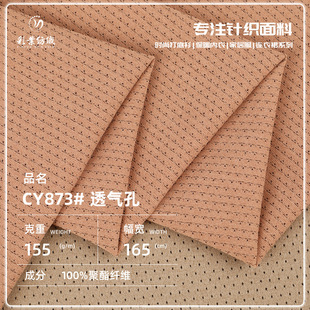 155gС���ٸɾW�۲��� ͸���ٸɜ�]�W������ �\�Ӷ�����b�B�۲�