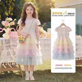女童独特漂亮连衣裙夏季2026新款女孩超好看彩虹蛋糕裙儿童公主裙