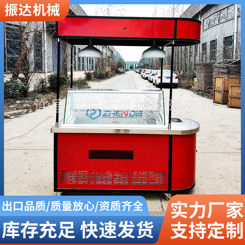 铁艺摆摊小推车移动地摊小吃车展示架夜市花车户外展示车定金