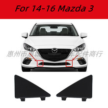 �m��14-16�R���_3����ِ��ǰ��܇�w�¾W���ǰ��wǰ���U�����h���w