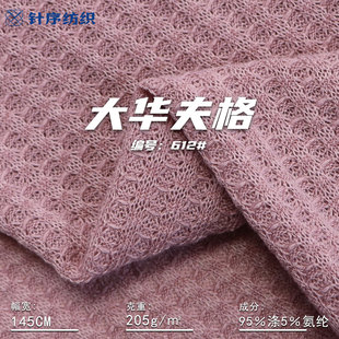 205g���A������� �찱������ᘿ��� ����Ů�b T ��ѝ�����b����