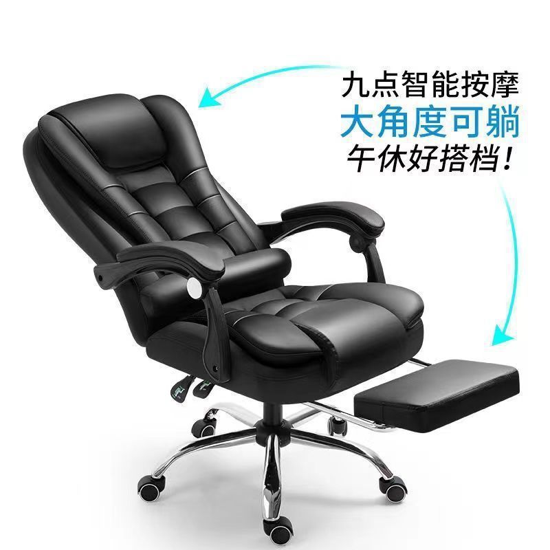 silla multifuncional de computadora de deportes eléctricos con calefacción, masaje, asiento y reclinación, estudio doméstico, silla de jefe confortable para sentarse