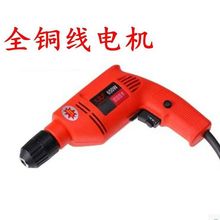 650Wȫ�~��늙C �๦������ �֘�� �����D�{�� ����΢�͔Q�ݽz