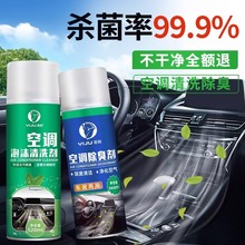 ��܇���{��ϴ���ܵ��Ȳ����b�������l����܇�ȳ��L��ȥ��ζ