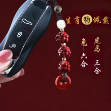 ��ɰƽ������������ʮ����Ф耳׿���܇�������Ů����耳׿ے��