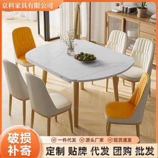 ��׃�A������ʽ�Ұ�����νM�Ͽ���s����С���ͷ��A��׃�ۯB����