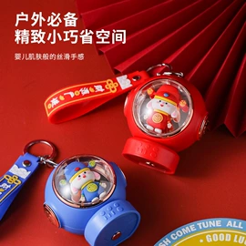 USB风扇;电暖手宝;暖手宝