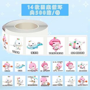 ���u���⹣�D�����N�N���ɐۘ�����ϲ��������b��N��DIY��ˮ