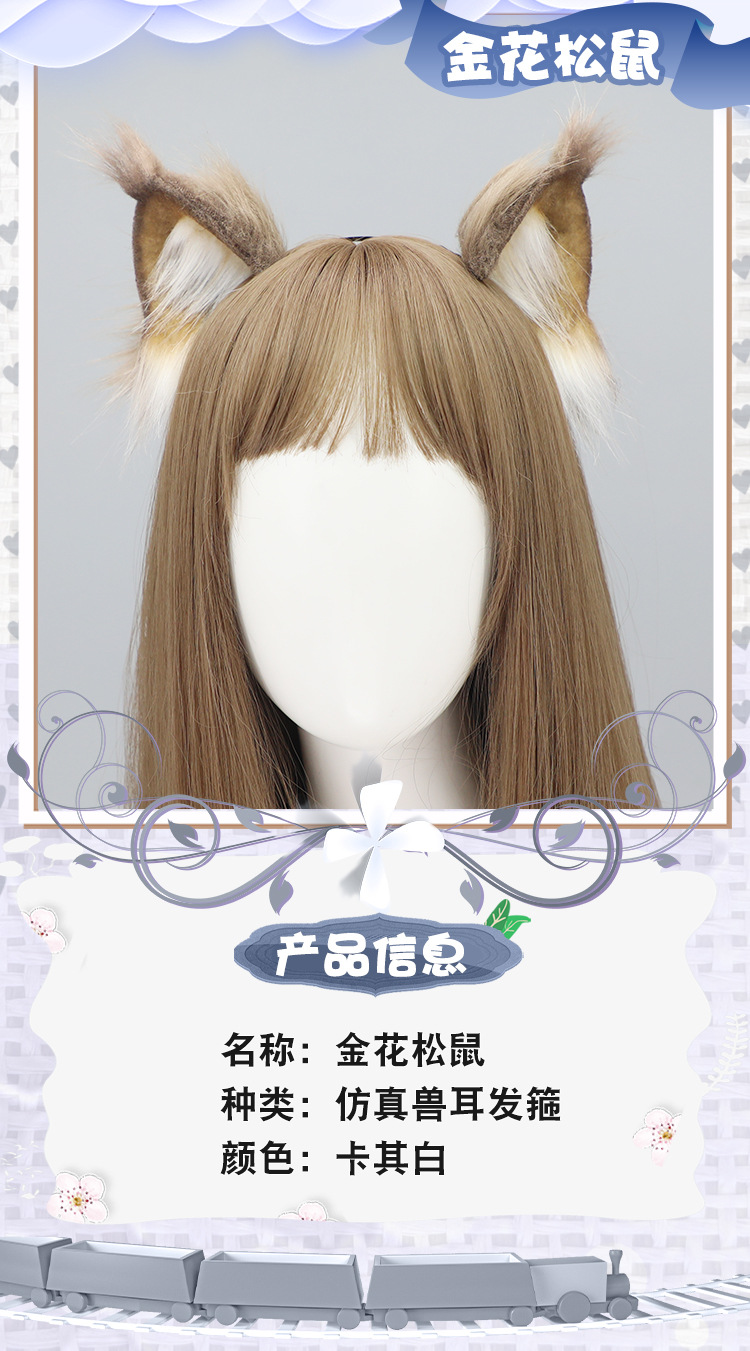 单品详情7_01.jpg