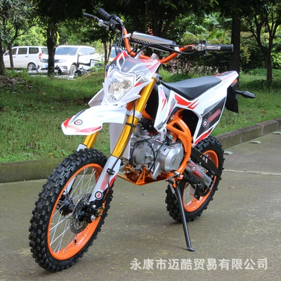 Bike, Venue Off-Road Two-Wheel – Motosikletlər