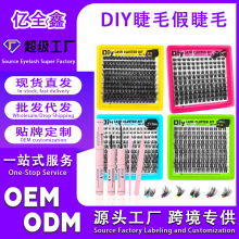 DIY�ֶμٽ�ë���bԴ�^�������S�羳�F؛ֱ�l֧�����lһվʽ��؛
