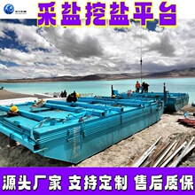 ���}���}ƽ̨ ˮ���ڙC���Iƽ̨ �}����荿ײ�ɰ���}�O�䴬��